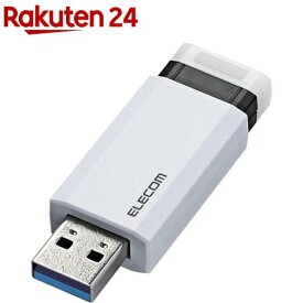 エレコム USBメモリ USB3.1(Gen1) ノック式 16GB オートリターン機能 MF-PKU3016GWH(1個)