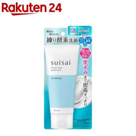 スイサイ ビューティクリア ペーストウォッシュ(120g)【suisai ビューティクリア】[SUISAI スイサイ 酵素 洗顔 毛穴 皮脂 予防]