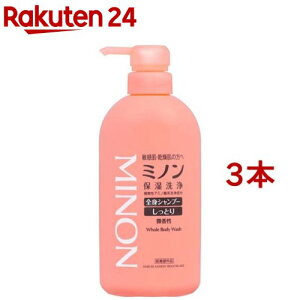 ~m SgVv[ Ƃ^Cv(450ml*3{Zbg)yMINON(~m)z