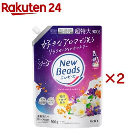 ニュービーズ ジャスミン＆ムスクの香り つめかえ用(900g×2セット)【ニュービーズ】