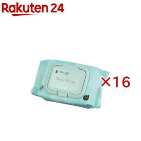 ダッコ ベビーおしりふきおでかけ用(8個入×2セット(1個24枚))