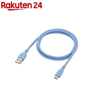 GR ^CvC P[u USB A to Type C 1m fɂ [jXu[(1)yGR(ELECOM)z