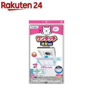 tB ^pWt[hJo[ ł(1)ytBz[Wt[h Lb` tbg CtB^[]