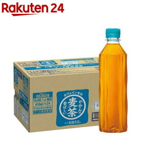 やかんの麦茶 from 爽健美茶 ラベルレス PET(410ml*24本入)【やかんの麦茶】