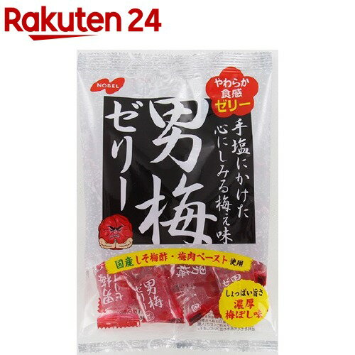 楽天市場 男梅ゼリー 180g 男梅 楽天24