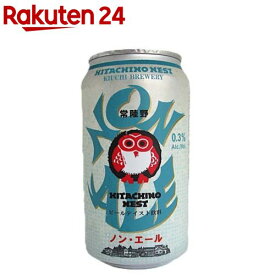 常陸野ネスト ノン・エール(350ml)