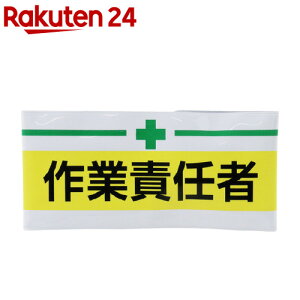 g[[(TOYO) VČ^r ƐӔC  No.65-015(1)yg[[(TOYO)z