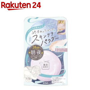 yizTi fLO XLPApE_[ N02 x_[~NeB[̍(10g)yfLOz