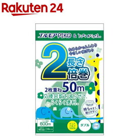 エルモア ピコ トイレットロール 2倍巻 花の香り ダブル 50m(12ロール)【エルモア】