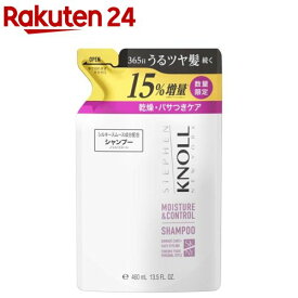 【企画品】スティーブンノル モイスチュアコントロール シャンプー W 詰替 増量(460mL)【スティーブンノル】