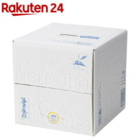 温泉水99 天然アルカリイオン水(11.5L)【温泉水】