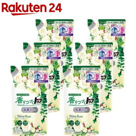 楽天市場 柔軟剤入り洗剤の通販