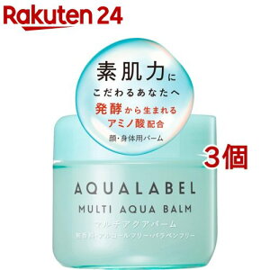 ANA[x }`ANAo[ A~m_z Eg̗po[ ێ(100g*3Zbg)yANA[x(AQUALABEL)z