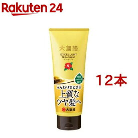 大島椿 エクセレントトリートメント(200g*12本セット)【大島椿シリーズ】[パサツキ 乾燥 保湿 ふんわり ハリ コシ ツヤ]