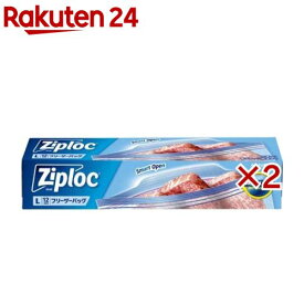 ジップロック フリーザーバッグ L 通常品(12枚入×2セット)【Ziploc(ジップロック)】