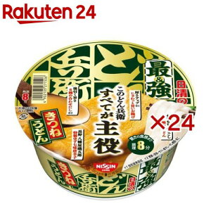 ̍ŋǂ񕺉q ˂ǂ P[X(12H×2Zbg(1H93g))ŷǂ񕺉qz