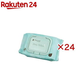 ダッコ ベビーおしりふきおでかけ用(8個入×3セット(1個24枚))