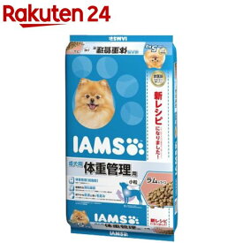 アイムス 成犬用 体重管理用 ラム＆ライス 小粒(5kg)【dalc_iams】【アイムス】[ドッグフード]