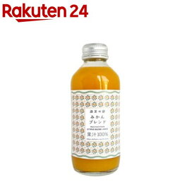 みかんジュース ブレンド(180ml)