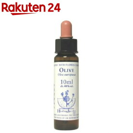 Healing Herbs オリーブ(10mL)【HealingHerbs(ヒーリングハーブス)】