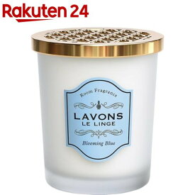 ラボン 部屋用フレグランス ブルーミングブルー ホワイトムスクの香り(150g)【ラボン(LAVONS)】