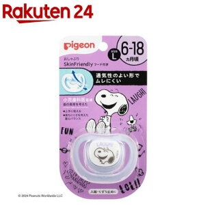 ԂSkinFriendly 6-18 L Xk[s[(1)