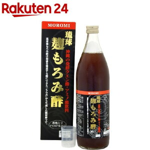 琉球麹もろみ酢(900ml)【ユニマットリケン】