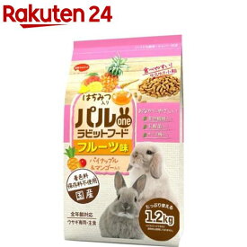 パルone ラビットフード フルーツ味(1.2kg)【パルONE】