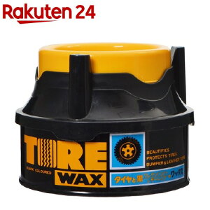 �\�t�g99 �^�C���u���b�N���b�N�X L-2 02015(170g)�y�\�t�g99�z