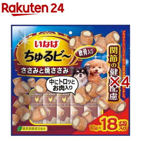 いなば ちゅるビ～ ささみと焼ささみ 軟骨入り 関節の健康配慮(18袋入×4セット(1袋10g))【ちゅ～る】