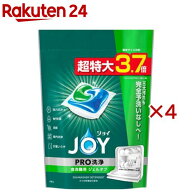 ジョイ ジェルタブPRO W除菌 食洗機用洗剤(48個入×4セット)【ジョイ(Joy)】