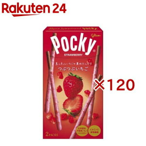 ԂԂ|bL[(2ܓ×120Zbg)