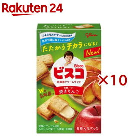 ビスコ(焼きりんご)(3袋入×10セット(1袋5枚))【ビスコ】