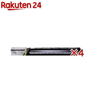 NALED POWER III 900(4Zbg)yNALEDz