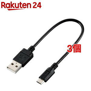 GR }CNUSBP[u USB2.0 microB-A zpbP[Wi RoHS 0.15m(3Zbg)