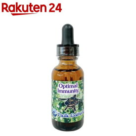 オプティマルイミュニティ(30ml)【パシフィックエッセンス】