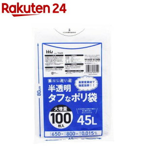 | 炵ǂi ^tȃ| 45L  TH40X(100)