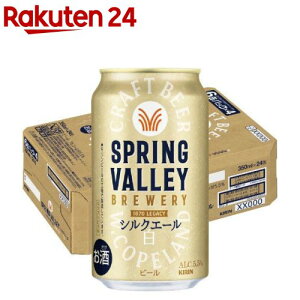 XvOo[u[ VNG[ (350mL×24{)ySPRING VALLEYz