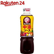 ブルドック 中濃ソース(500ml)【ブルドックソース】
