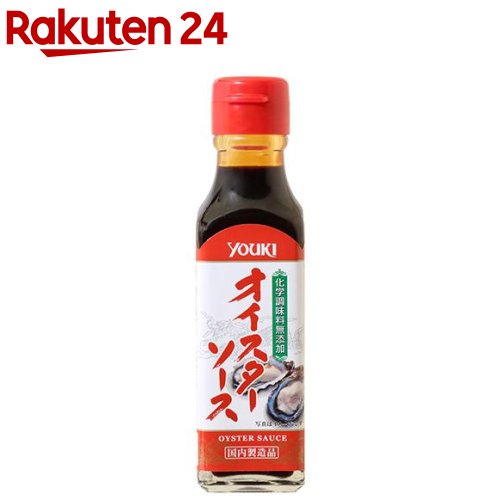 楽天市場 ユウキ 化学調味料無添加オイスターソース 145g イチオシ 楽天24