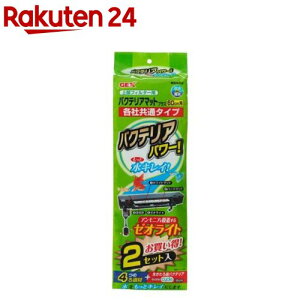 㕔tB^[p oNeA}bgvX(2Zbg)