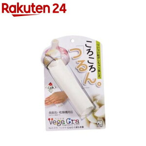 xWN ɂɂނ C-315 낱 H@Ή(1R)yxWN(Vege Cra)z