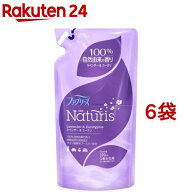 ファブリーズ ナチュリス 消臭スプレー 布用ラベンダー＆ユーカリ つめかえ用(320ml*6袋セット)【ファブ…