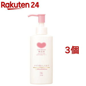 JEuh YCNƂ~N(150ml*3Zbg)yJEuhz