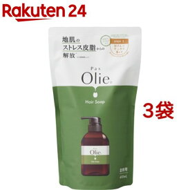 パックスオリー ヘアソープ 詰替用(400ml*3袋セット)【パックスオリー】[オリーブ 地肌ケア 敏感肌 頭皮]