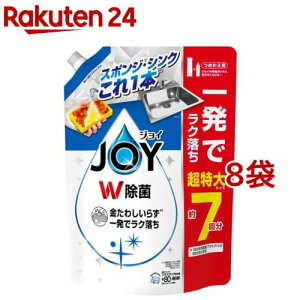 WC W Hp ₩ lߑւ (930ml×8܃Zbg)yWC(Joy)z