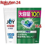 ジョイ ジェルタブPRO W除菌 食洗機用洗剤(100個入×4セット)【ジョイ(Joy)】