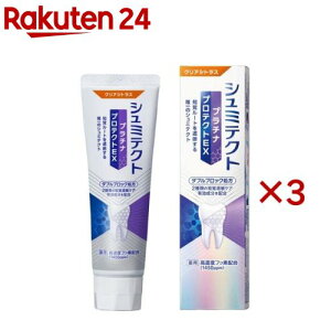 pV~eNg v`iveNgEX NAVgX(90g×3Zbg)yV~eNgz