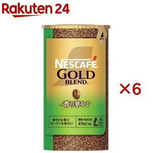 lXJtF S[huh ؂₮ GRVXepbN(95g×6Zbg)ylXJtF(NESCAFE)z