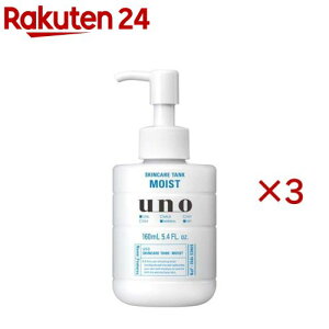 E[m XLPA^N Ƃ f(160ml×3Zbg)